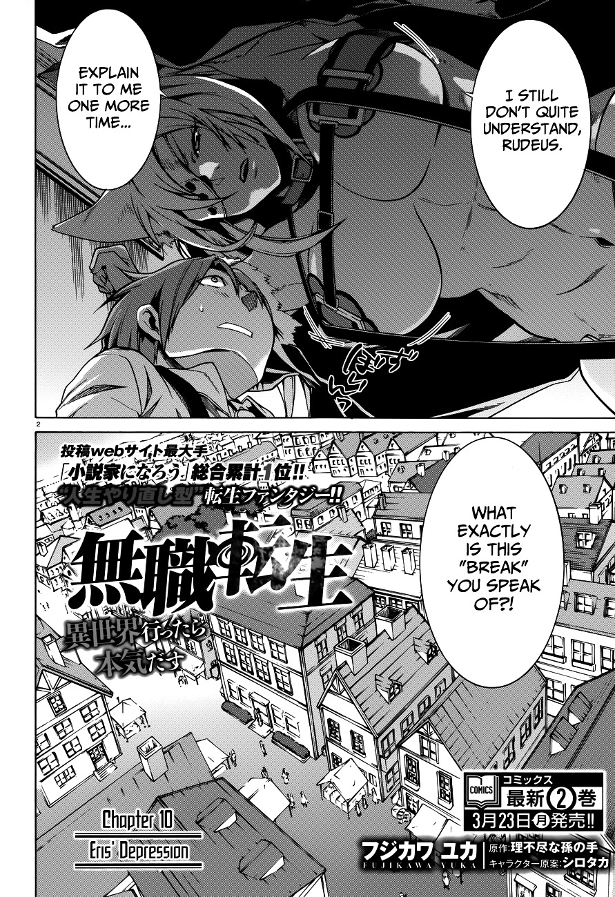 Mushoku Tensei ~Isekai Ittara Honki Dasu~ Chapter 10 5